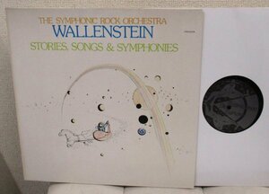 ^^ The Symphonic Rock Orchestra Wallenstein* Stories, Songs & Symphonies [GERMANY PDU KM 58014 ]