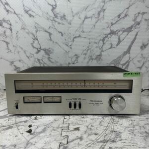 MYM4-475 激安 Technics FM/AM STEREO TUNER ST-7300 ステレオチューナー 通電OK 中古現状品 ※3回再出品で処分