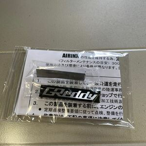 トラスト　GReddy AIRNX エアフィルター　エンブレム　走り屋　ドリフト　サーキット　カスタム