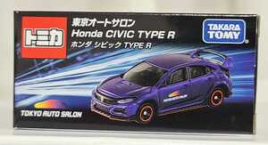 東京オートサロン2023 開催記念　トミカ ホンダ シビック TYPE R