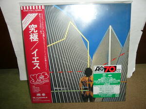七十年代後期 名手Rick Wakeman復帰後の傑作「究極」日本独自制作SACD7インチ紙ジャケット仕様限定盤 国内盤未開封新品。