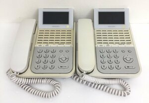 ナカヨ ビジネスフォン NYC-36iF-SDW 電話機 2台セット