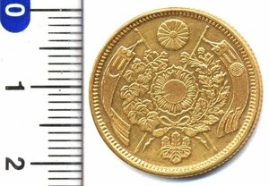 【寺島コイン】　01-3A　旧5円金貨（縮小）　明治5年　美品　日本貨幣商協同組合鑑定書、桐箱付