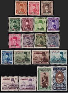 ak1279 エジプト 1948 パレスチナ用切手 N1-19 ヒンジ跡あり