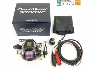 シマノ 16 ビーストマスター 3000XP