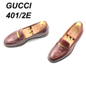 即決 GUCCI グッチ 25.5cm 40.5E 0201 メンズ レザーシューズ ローファー バーガンディ 革靴 皮靴 ビジネスシューズ