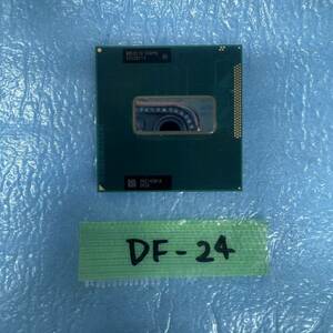 DF-24 激安 CPU Intel Core i7 3610QM SR0MN 2.3GHz 動作品 同梱可能