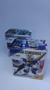 FW GUNDAM CONVERGE #18　 4個　V2ガンダム　ガンブラスター　ジェミナス×2　　コンバージ