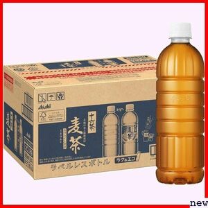 アサヒ飲料 ノンカフェイン お茶 660ml×24本 ラベルレスボトル 十六茶麦茶 18