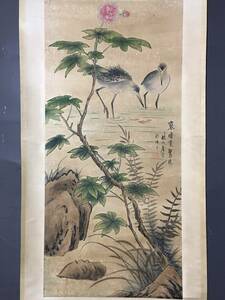  *珍品旧蔵*中国近代花鳥画家 唐雲 花鳥画 字畫 中堂画 手繪 材質：宣紙 墨寶妙品 中国古美術 時代物 LRF0120