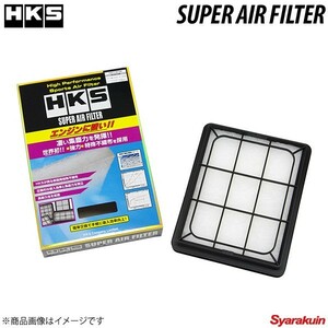 HKS/エッチ・ケー・エス スーパーエアフィルター アクセラスポーツ BM2FS SH01-13-3A0A 70017-AZ109