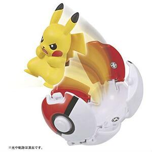 ● ポケットモンスター モンコレ ポケデルゼ ピカチュウ (モンスターボール) 一点限り