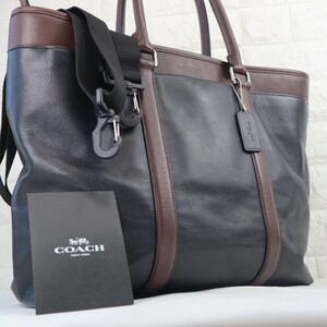 COACH コーチ メンズ ブリーフケース　２way 黒 茶 ビジネス　A4　