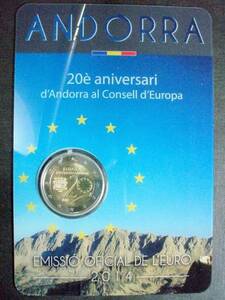 アンドラ　２ユーロ記念　２０１４年　欧州評議会　未使用