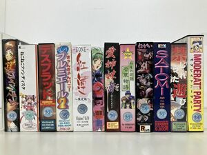 ゲームソフトまとめ売り/処分品/アダルトPCゲーム12点/CD-ROM/成年向 18禁 Windows/起動未確認/未開封品有/酒々井店出荷・同梱不可【M119】