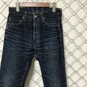 DENIME ドゥニーム Lot 337 初期 オリゾンティ デニムパンツ ジーンズ 29 色◎