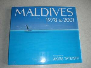 即決 ！！ MALDIVES 1978 to 2001 舘石昭 初版 水中造形センター