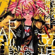 ケース無::ts::BANG!!! 通常盤 レンタル落ち 中古 CD