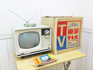 東芝製・10PK・脚付き真空管テレビ・元箱・取説付・ビンテージ・電源入ります・中古品・149977