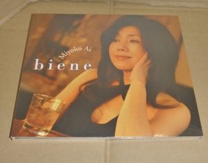 CD:藍美代子(Miyoko Ai) / ビーネ / biene(biene-001) 2005年発売 圧着シュリンク付き 未開封？(詳細不明)