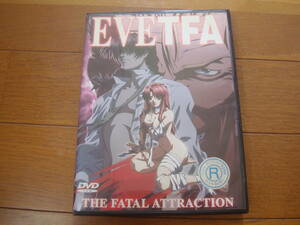 EVE TFA DVD-ROM THE FATAL ATTRACTION