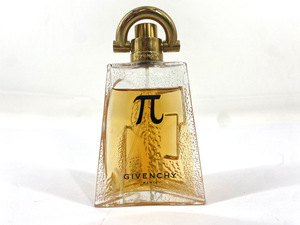 1円★中古★GIVENCHY π ジバンシィ パイ EDT オードトワレ SP 50ml スプレー 香水 フレグランス フランス製 残量約8～9割