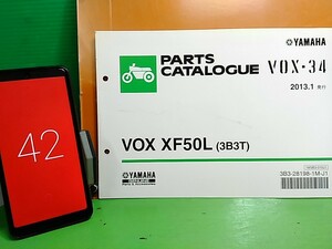 ●（R50312）42　パーツリスト　パーツカタログ　PARTS LIST PARTS CATALOGUE VOX　VF50L　3B3T　送料無料