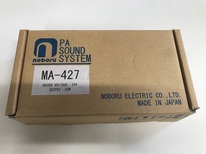 ☆新品！！ノボル電機製汽笛スイッチ付きアンプYA-427！！☆