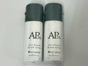 未使用・未開封★NU SKIN【ニュースキン】AP-24 ブレス スプレー 口臭予防 30ml ブレスケア #194833-32 在3