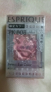 コーセー エスプリーク セレクトアイカラー 限定色 PK808