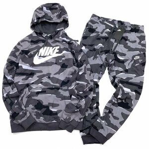 NIKE ナイキ 迷彩 フューチュラ フーディ & テーパード パンツ セット 上下 AR2868 AJ2112 -065 グレー M