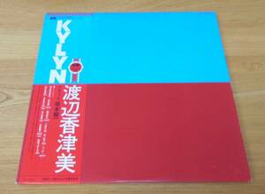 ■渡辺香津美with坂本龍一LP【KYLYN】帯付/高橋幸宏/矢野顕子/小原礼/村上秀一/ペッカー/向井滋春/本多俊之/清水靖晃♪