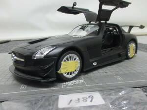 1389　　　　Ｍｅｒｃｅｄｅｓ　Ｂｅｎｚ　ＳＬＳ　ＡＭＧ　ＧＴ3　　1/16　プロポ無し　　