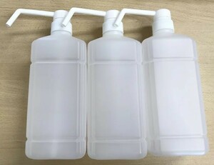 詰め替えポンプ ボトル 1L ディスペンサー 3個セット プッシュ 噴霧【即納】　