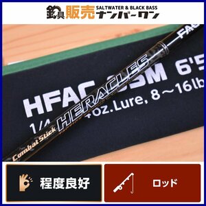 【程度良好品☆人気モデル】エバーグリーン ヘラクレス ファクト HFAC-65M EVERGREEN HERACLES FACT ベイトロッド ブラックバス (KKR_O1)