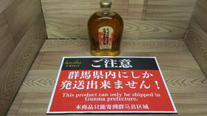 ☆GOL☆【群馬県限定発送】 ニッカウイスキー 北海道余市工場 ウイスキー 500ｍｌ 40% ウイスキー 箱なし 