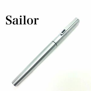 Sailor セーラー万年筆　万年筆　ペン先F-4 台湾製　シルバー×ブラック