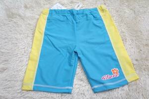 ★訳アリ新品*男の子水着150*ニッセン【なかよし共和国】キッズスイミングスクール水着*海パン水色