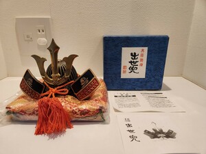 富山県高岡製 出世兜(小) 新品