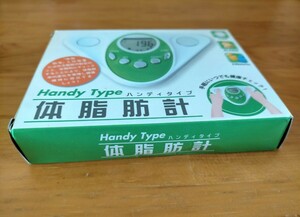 ハンディ体脂肪計 (未使用)※電池切れの可能性