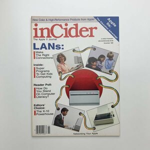 inCider　The Apple Ⅱ Journal　1985年11月　2-k2