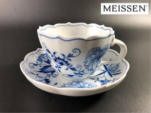 1000円〜■★Meissen★マイセン ブルーオニオン カップ&ソーサー 剣マーク 574 洋食器 1客★okoy2612004-341★r30444