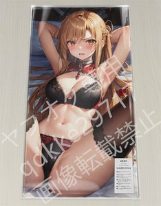 [ソードアート・オンライン]絶対に屈しないのアスナ/プレイマット＆マウスパッド＆ラバーマット高品質