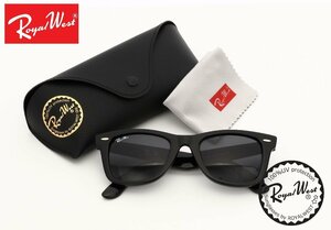 1円～ 1スタ /Royalwest/ウェイファーラー/WAYFARERサングラス/ティアドロップ新品未使用正規品/キムタクSHOKICHI愛用EXILE