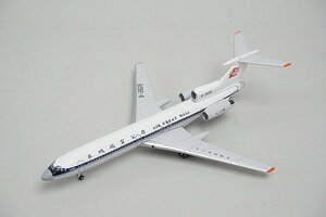 ★ Aero Classics アエロクラシックス 1/400 ツポレフ TU-154M 長城航空 B-2628