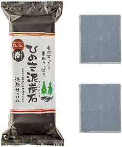 ひのき泥炭石 洗顔せっけん すっきりタイプ 150g（75g×2） 洗顔 固形石鹸 （ペリカン石鹸 もちもち泡 / 毛穴洗