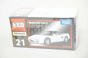 TOMICA トミカ プレミアム 21 HONDA ホンダ NSX Type R ホワイト