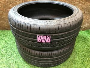 ＮＡＮＫＡＮＧ ＡＳ-１ ２０５／４０Ｒ１８