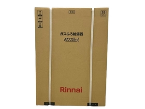 【動作保証】Rinnai RUF-E2017SAW ガスふろ給湯器 LPガス リンナイ 未使用 M8766194