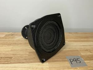 JBL 蜂の巣ホーン　1217-1290